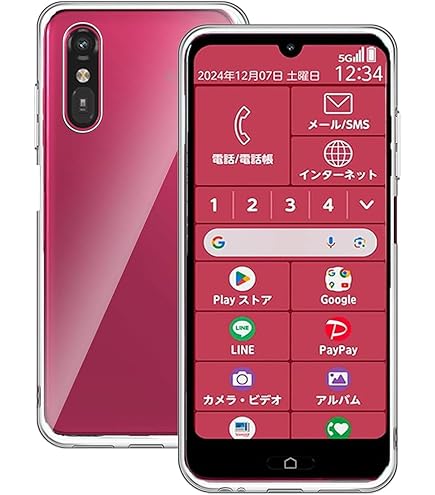 新品未使用　らくらくスマートフォン a A401FC ディープブルー FCNT らくらくスマートフォン a A401FC ワイモバイル [ディープ